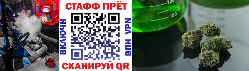 Сколько стоит Тбилисская СОЛЬ  Меф мяу мяу  АМФ  Кокаин  Галлюциногенные грибы  Гашиш 