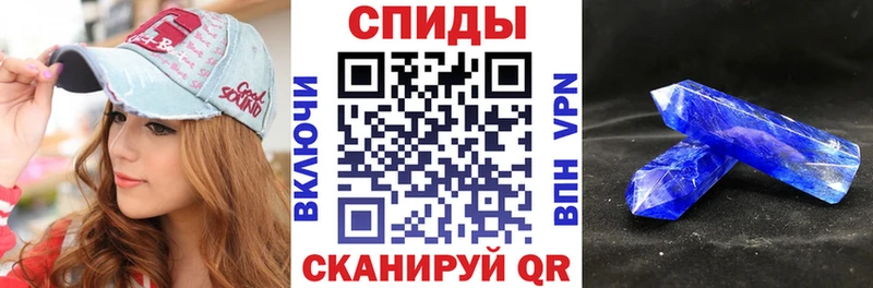 мега ССЫЛКА  Тбилисская  АМФЕТАМИН Premium 