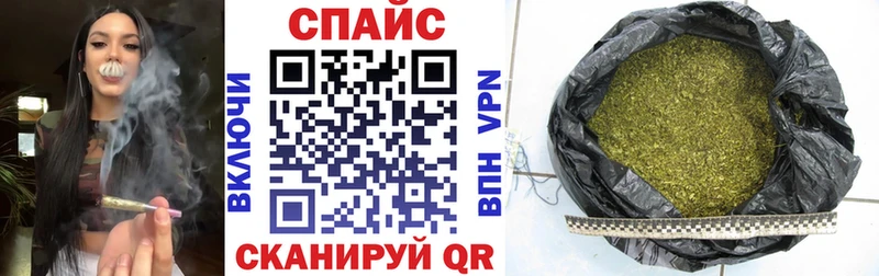 Бутират оксибутират  купить   Тбилисская 