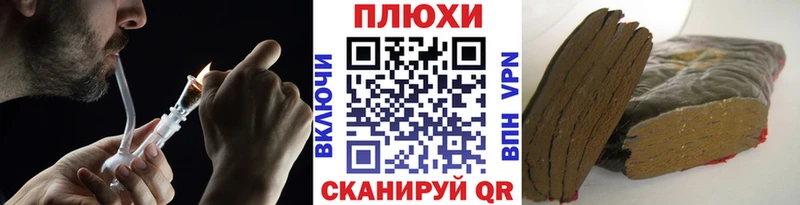 ГАШИШ Изолятор  Тбилисская 