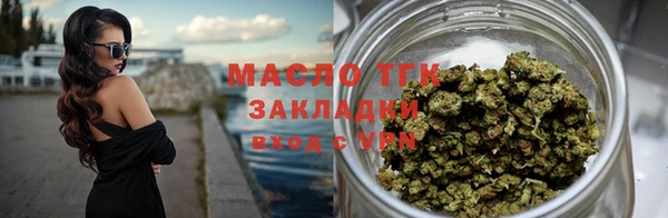 гашиш Кулебаки