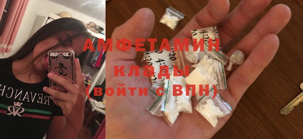 круглые Ижевск
