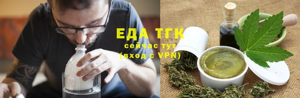 гашиш Киров