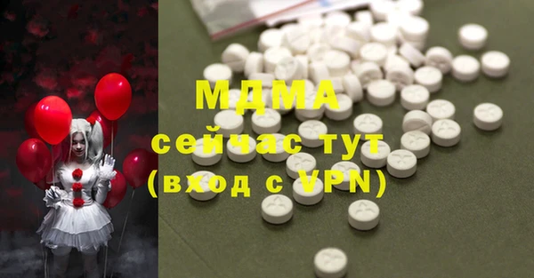 гашиш Кулебаки