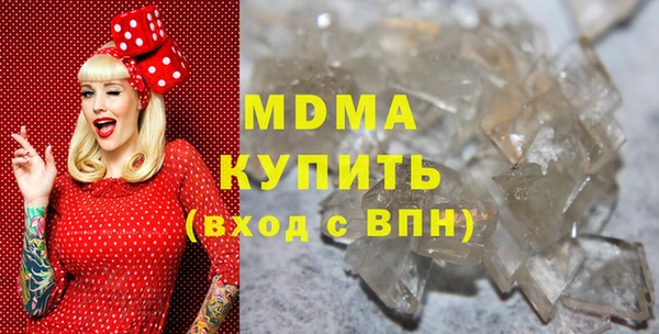ALPHA-PVP Кукмор