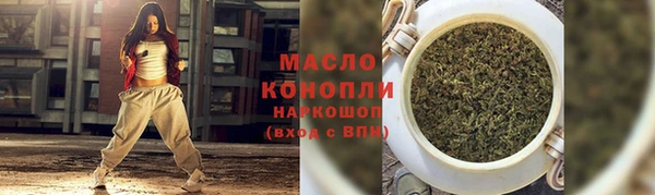 круглые Ижевск