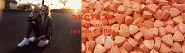 гашиш Кулебаки