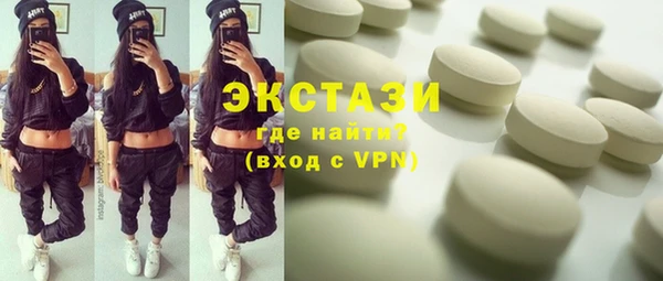 гашиш Кулебаки
