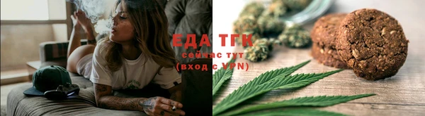 дурь Куйбышев