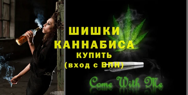 ALPHA-PVP Кукмор