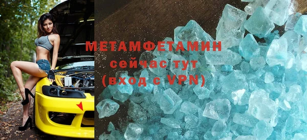 дурь Куйбышев