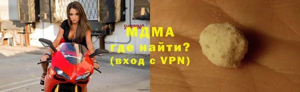 гашиш Кулебаки