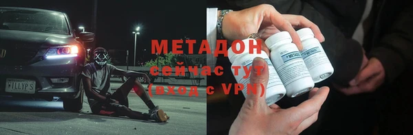 ALPHA-PVP Кукмор