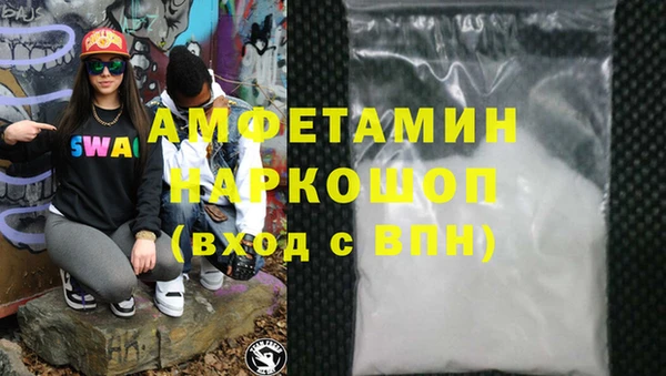 дурь Куйбышев