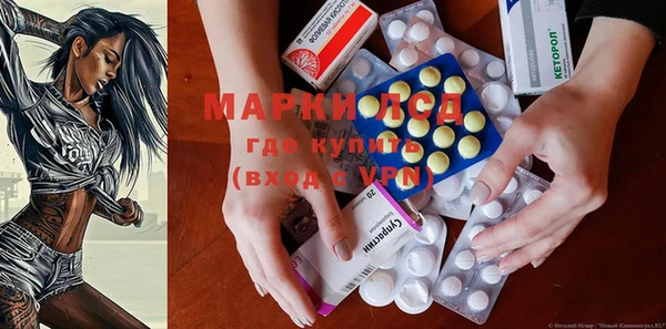 гашиш Кулебаки