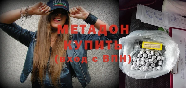 гашиш Кулебаки