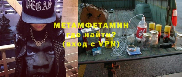 гашиш Кулебаки