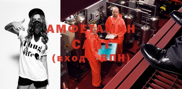гашиш Кулебаки