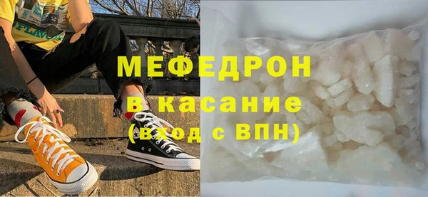 дурь Куйбышев
