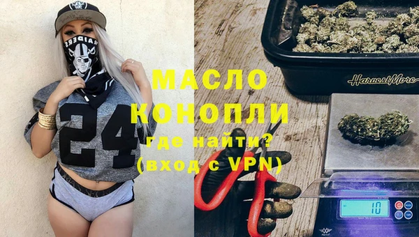 дурь Куйбышев