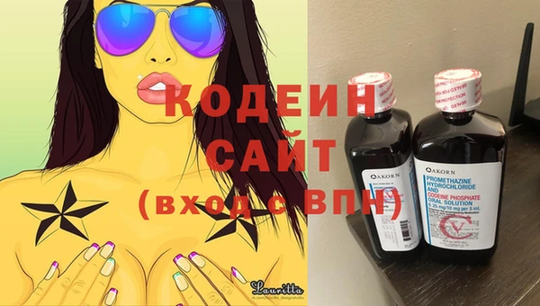 гидропоника Тольятти