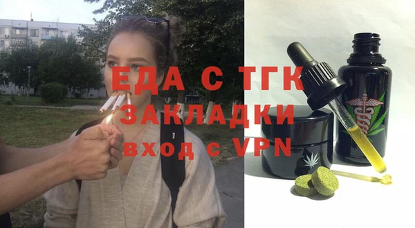 ALPHA-PVP Кукмор