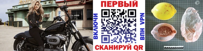 KRAKEN ТОР  Тбилисская  МЕТАМФЕТАМИН Methamphetamine 